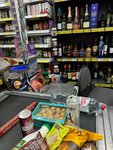 Magnit (selo Yershovo, ulitsa Lermontova, 9А), grocery