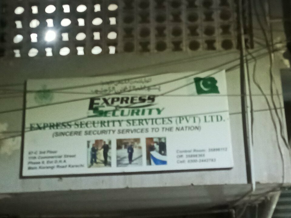Security company Express, Karachi, photo