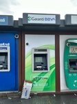 Garanti BBVA ATM (Konya, Selcuklu, Yeni Sille Street, 2A), atm
