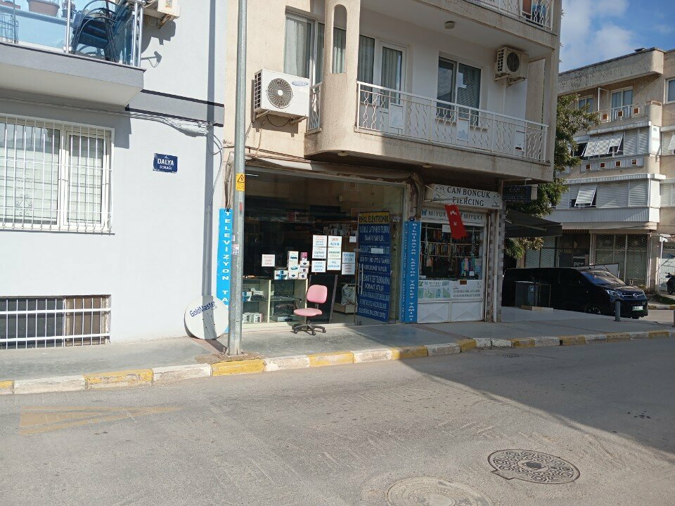 Electrical equipment repairs Unal Electronics, Izmir, photo