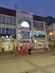 Shopping and office center Navigator Bgd (Belgorod, Narodniy Boulevard, 82), shopping mall