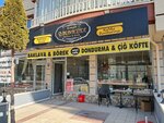 Antepli Baklavacizade (Ankara Province, Pursaklar District, Yunus Emre Neighborhood, Osman Bey Avenue, 19A), confectionary