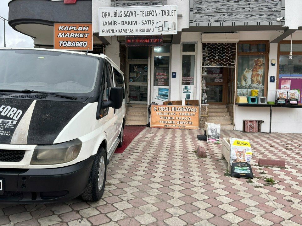 Electronic goods store Oral Computer, Ankara, photo