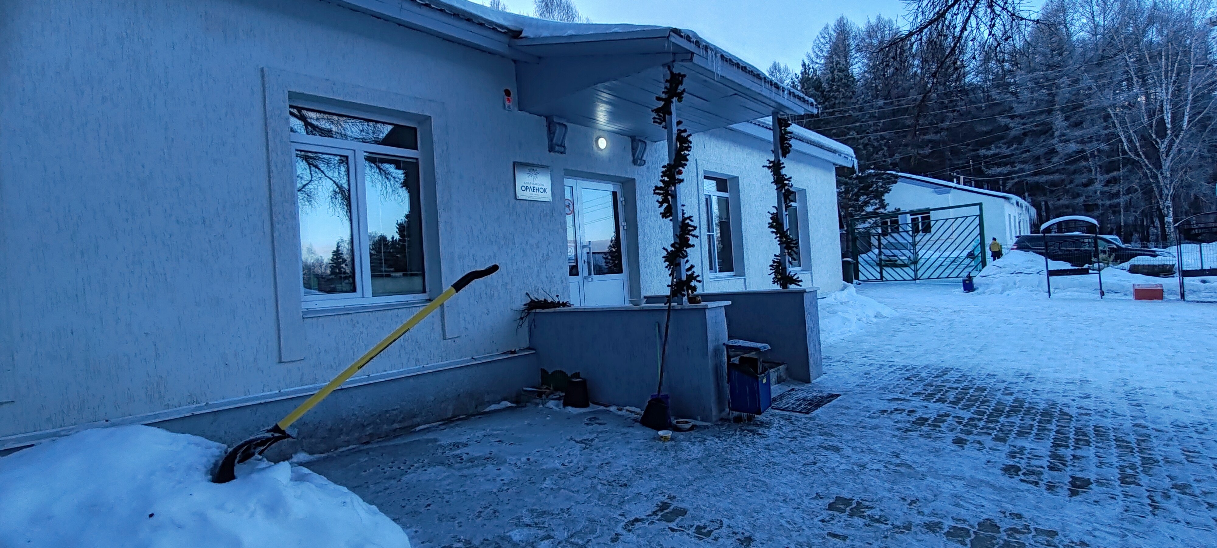 Фото Орленок