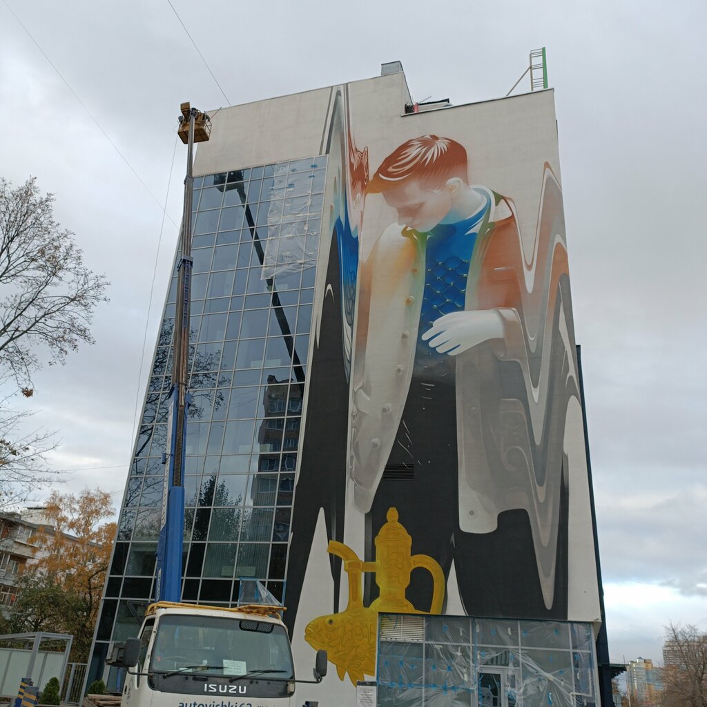 Street art Сувенир, Ryazan, photo