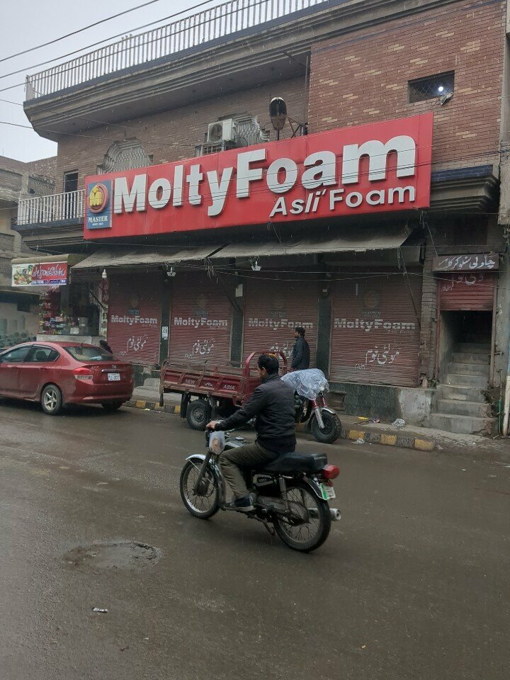 Mattresses MoltyFoam, Lahore, photo
