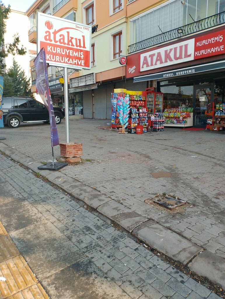 Nuts, snacks, dried fruits Atakul Nuts, Ankara, photo