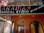 Arabian bridal studio (Pakistan Employees Cooperative Housing Society, Block 2, Dr Riazuddin Road, 88), clothing store