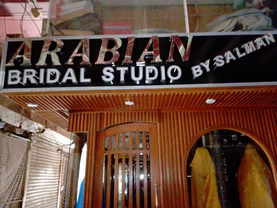 Clothing store Arabian bridal studio, Karachi, photo