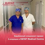 Hayat Medical Centre (Urban Settlement of Salar, Gulimamur street, 5/14), medical center, clinic