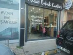 Aksüt Men's Hairdresser (İzmir, Balçova, Eğitim Mah., Şair Nedim Sok., 10A), barber shop