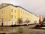 Тамбовская областная клиническая больница им. В.Д. Бабенко, отделение платных услуг (Moskovskaya Street, 29к1), department of the hospital