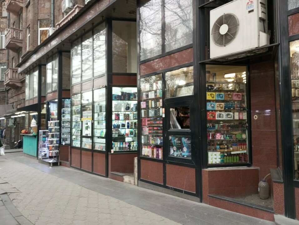 Perfume and cosmetics shop Парфюмерия, Yerevan, photo
