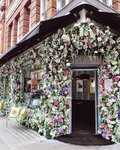 Ромашка (Ryabinovaya ulitsa, 5), floristeria