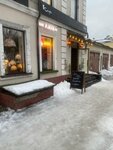 Лава (Krasnaya ulitsa, 7/5), cafetería