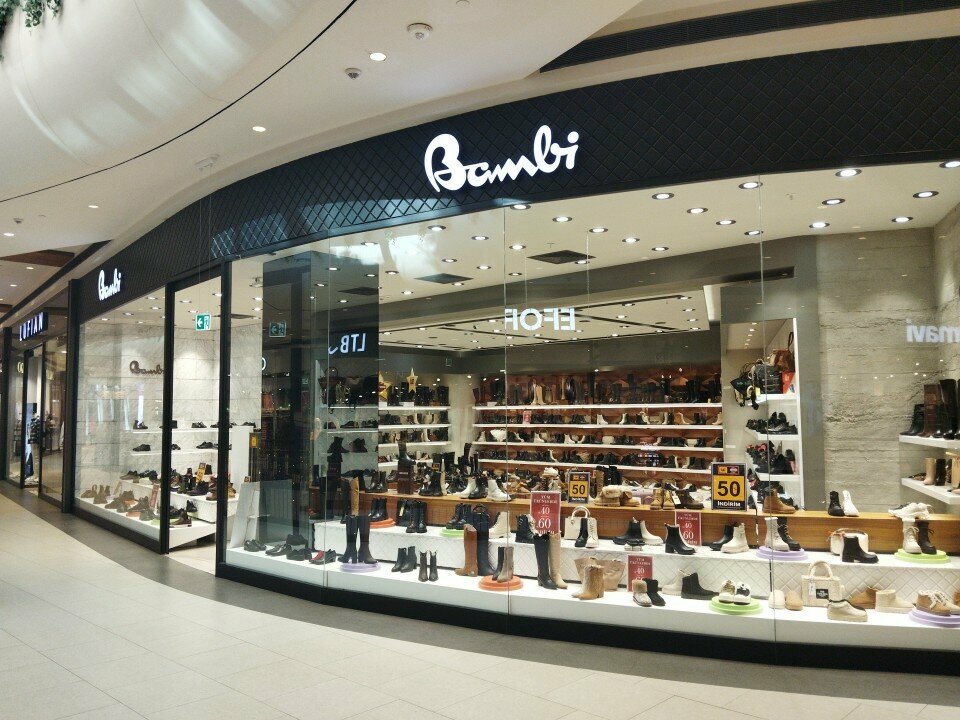 Clothing store Bambi Piazza Avm, Istanbul, photo