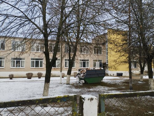 Hospital para adultos Bolnitsa Gorodskaya, , foto