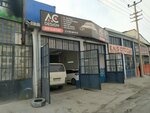 Ac Design (Konya, Selçuklu, Fatih Mah., Bostanci Sok., 23) ، إصلاح السيارات الكهربائية