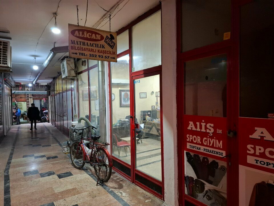 Printing house Alican Matbaacilik, Adana, photo