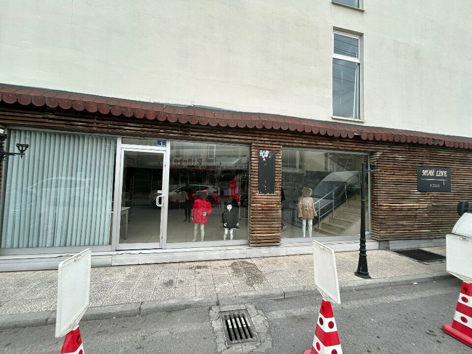 Children's clothing store Mudi Line, Konya, photo