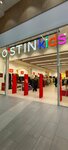 O'stin Kids (Kaliningrad Region, Guryevskiy munitsipalny okrug, Primorskoye koltso, 2), clothing store