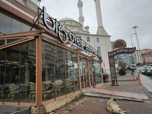 Big Oven Bakery Coffee House (Ankara Province, Kecioren District, Seval Cad., 99A), coffee shop