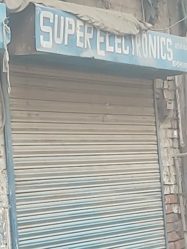 Electronics store Super Electronics, Lahore, photo