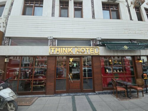 Гостиница Think Hotel в Каратае