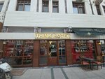 Think Hotel (Konya, Karatay, Mevlana Cad., 67), hotel