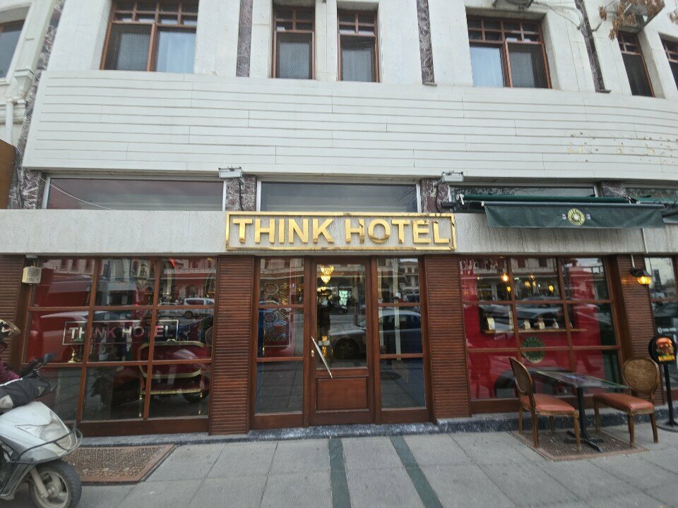Hotel Think Hotel, Konya, photo