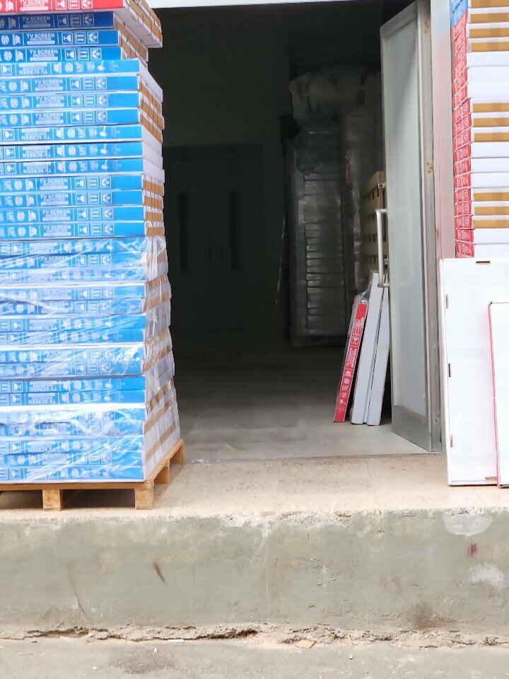 Management company Notvex TV Screen Protector, Gaziantep, photo