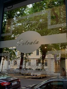 Гостиница Hotel Antico Distretto