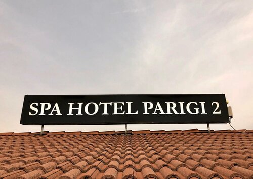 Гостиница SPA Hotel Parigi 2 Airport