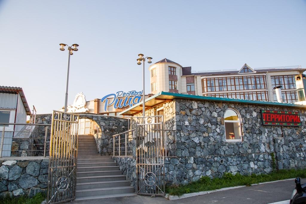 Фото Отель Рица