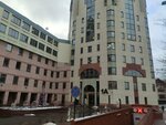 СПГ ИнвестПроект (Kosmodamianskaya Embankment, 52с1) ، شركة النفط والغاز