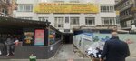 Turkey Physical Medicine and Rehabilitation (Ankara Province, Cankaya District, Karanfil Sok., 30), environmental organization