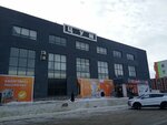 TsUM (Ǵaryshkerler býlvary, 25), department store