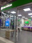 МегаФон-Yota, платежный терминал (Karla Marksa Street, 202), payment terminal