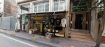 Sheikh Alkar Market (Istanbul, Fatih, Aksemseddin Neighborhood, Battal Gazi Street, 2C) ، متجر ملابس