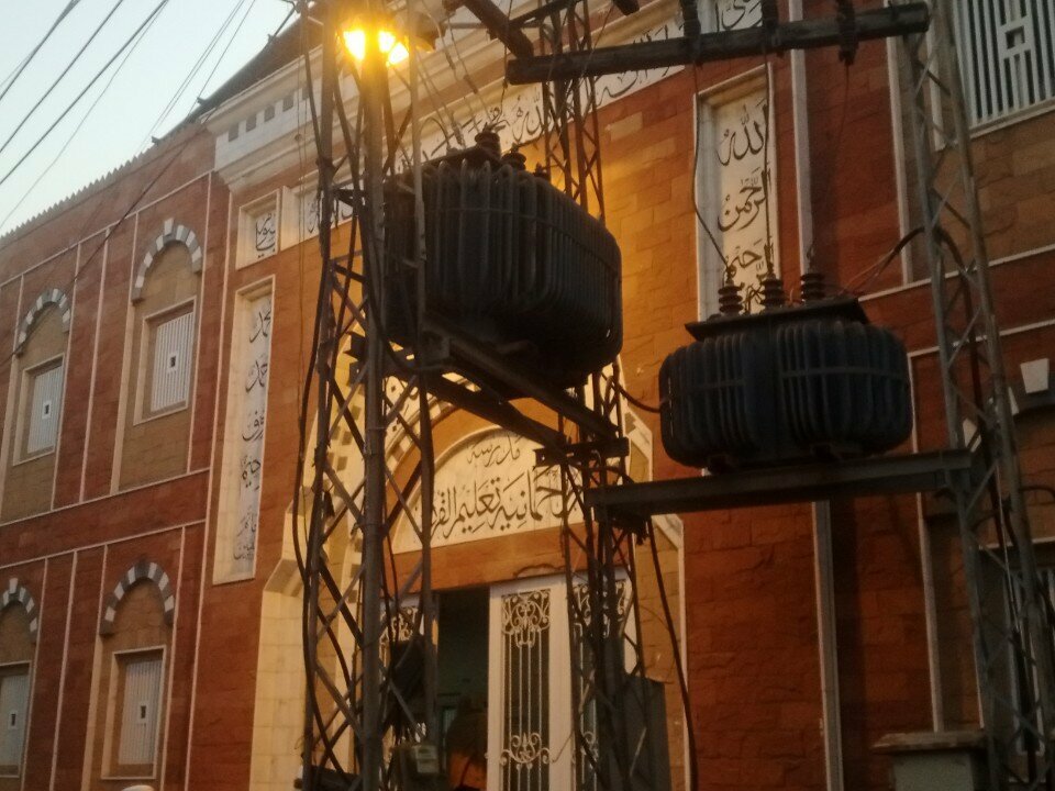 Religious education Rahmaniah Taleem ul Quraan, Lahore, photo