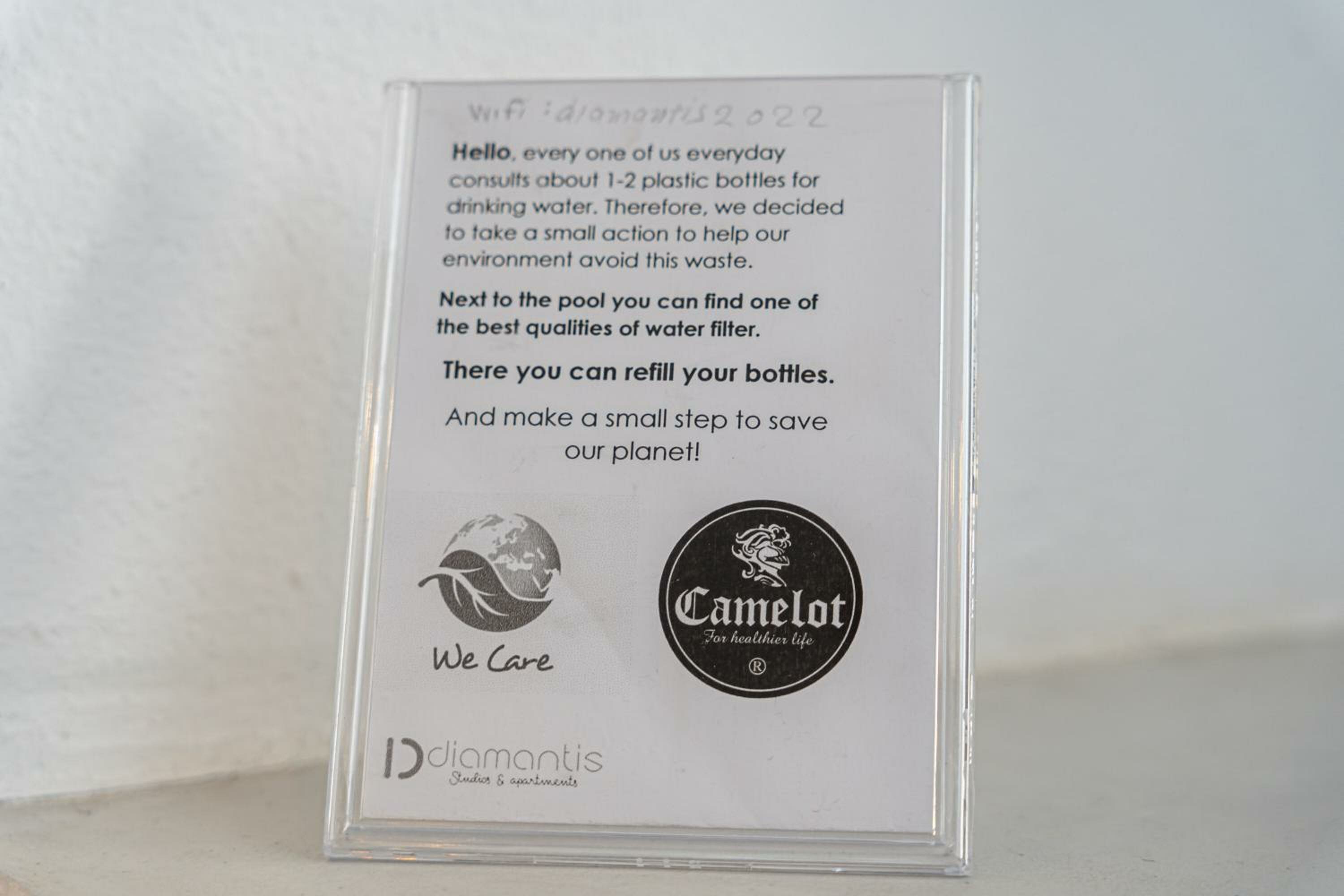 Фото Diamantis Studios