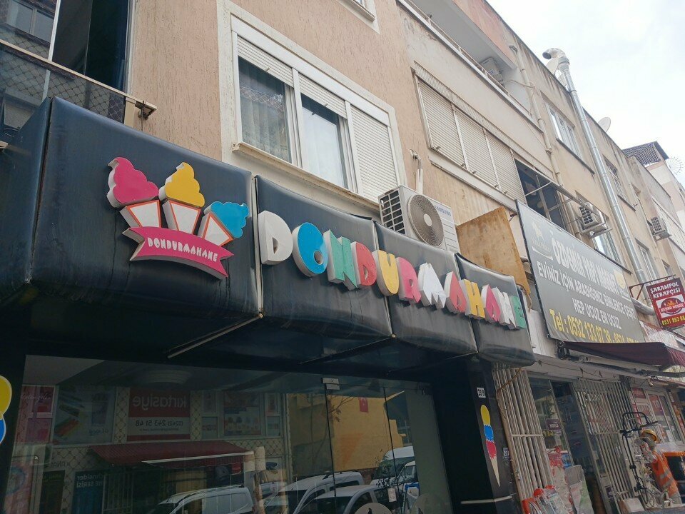Мороженое Dondurmahane, Анталья, фото