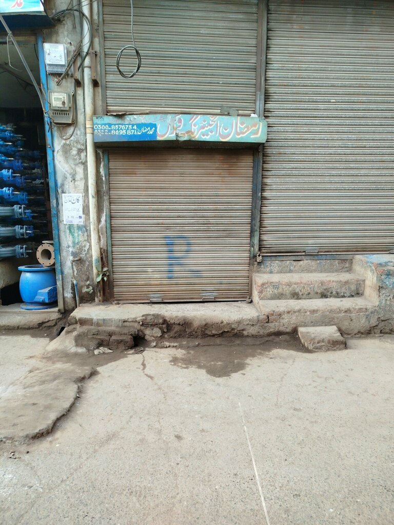 Car service, auto repair Ramzan engiring work's shop, Lahore, photo