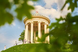 Гостиница Hotel Concorde München