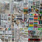 Baltfom39 (Dzerzhinskogo Street, 130), art supplies and crafts