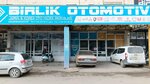 Birlik Automotive (Konya, Selcuklu, Fatih Neighborhood, Saka Street, 25) ، متجر قطع غيار ولوازم السيارات