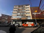 Yesiltepe Mali Musavirlik Serbest Muhasebecilik (İstanbul, Kucukcekmece District, Fevzi Çakmak Mah., Gonca Sok., 23), servicios de contabilidad