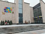 СоюзМультПарк (Mira Avenue, 119с7) ، متجر الهدايا والتذكارات
