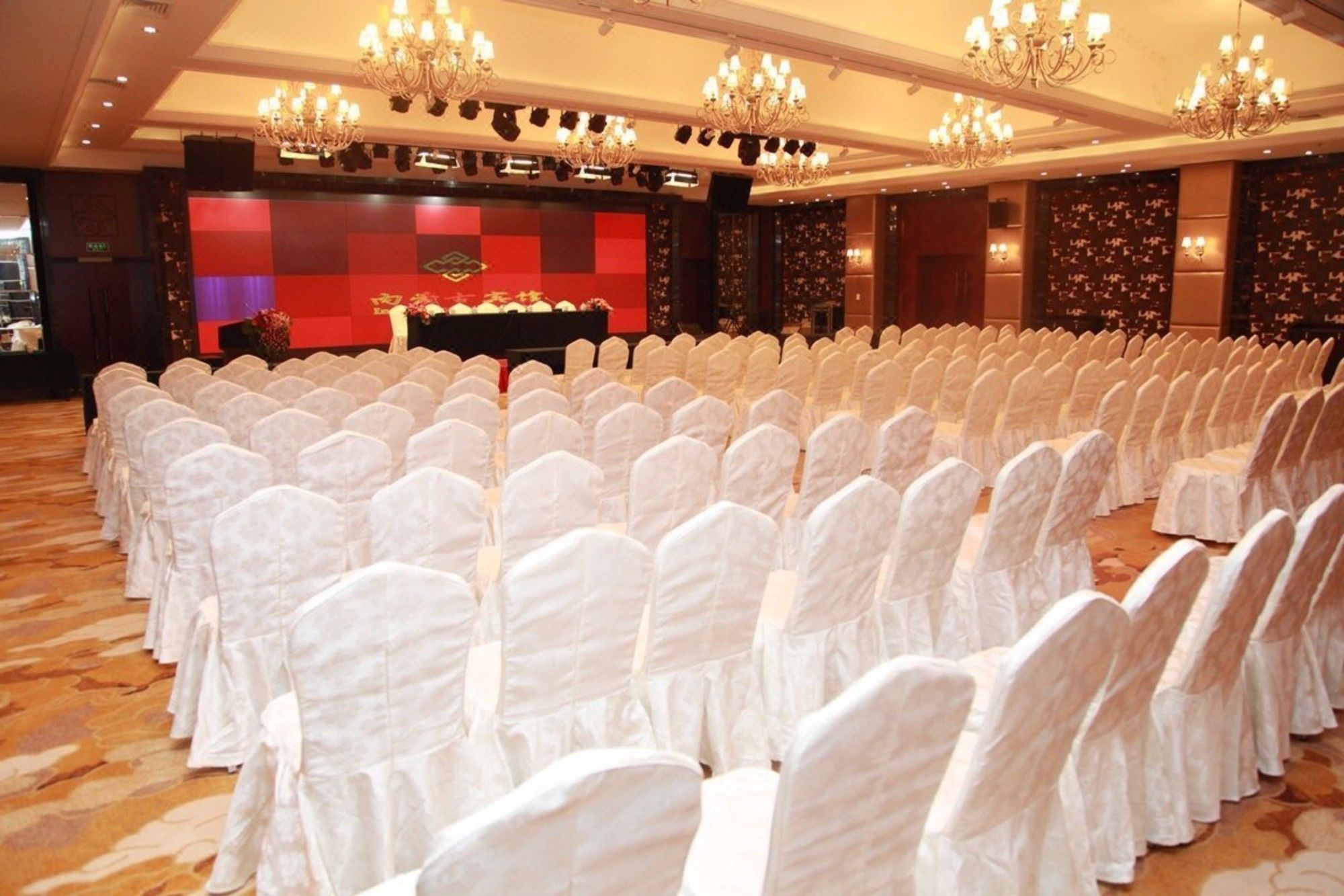 Фото Inner Mongolia Hotel Forbidden City