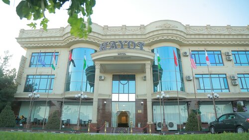 Гостиница Hayot в Ташкенте